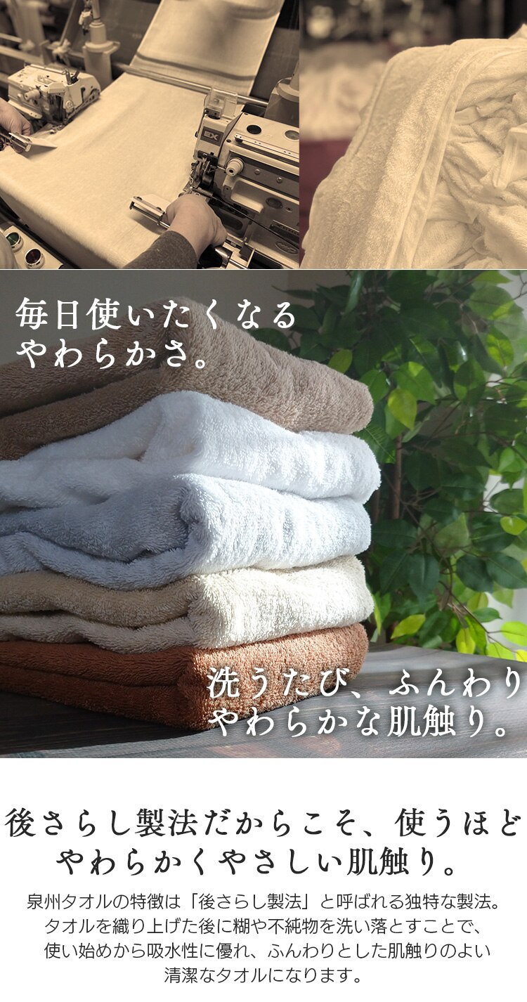 ハンドタオル ベビーピンク 【前払い不可】【代引き不可】【同梱不可】1