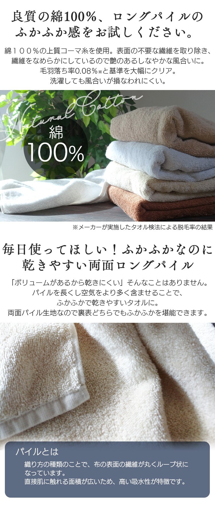 ハンドタオル ベビーピンク 【前払い不可】【代引き不可】【同梱不可】3