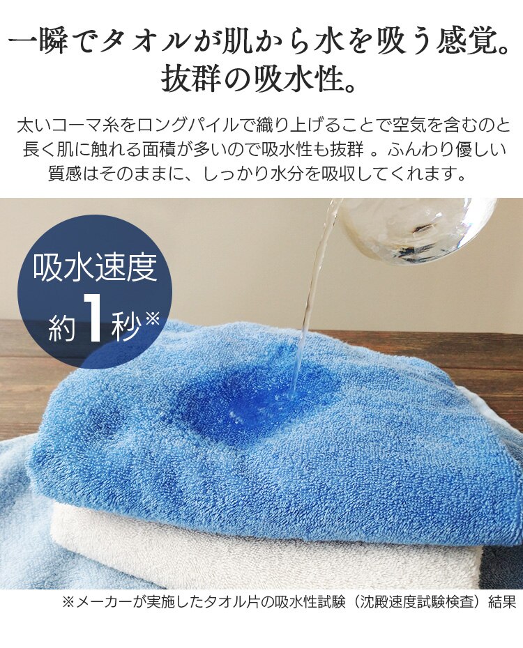 ハンドタオル ベビーピンク 【前払い不可】【代引き不可】【同梱不可】4