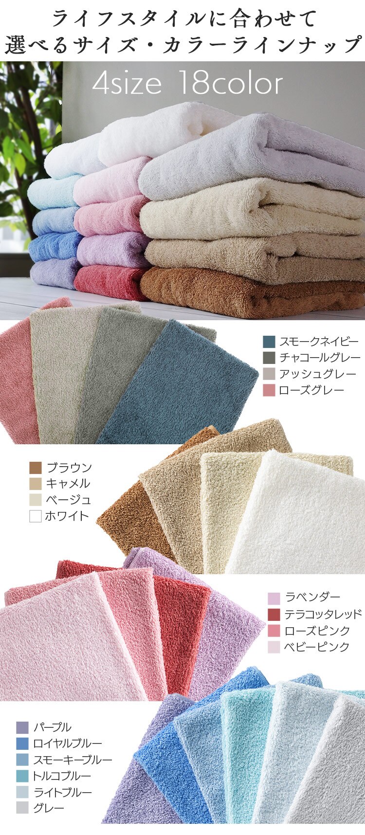 ハンドタオル ベビーピンク 【前払い不可】【代引き不可】【同梱不可】5