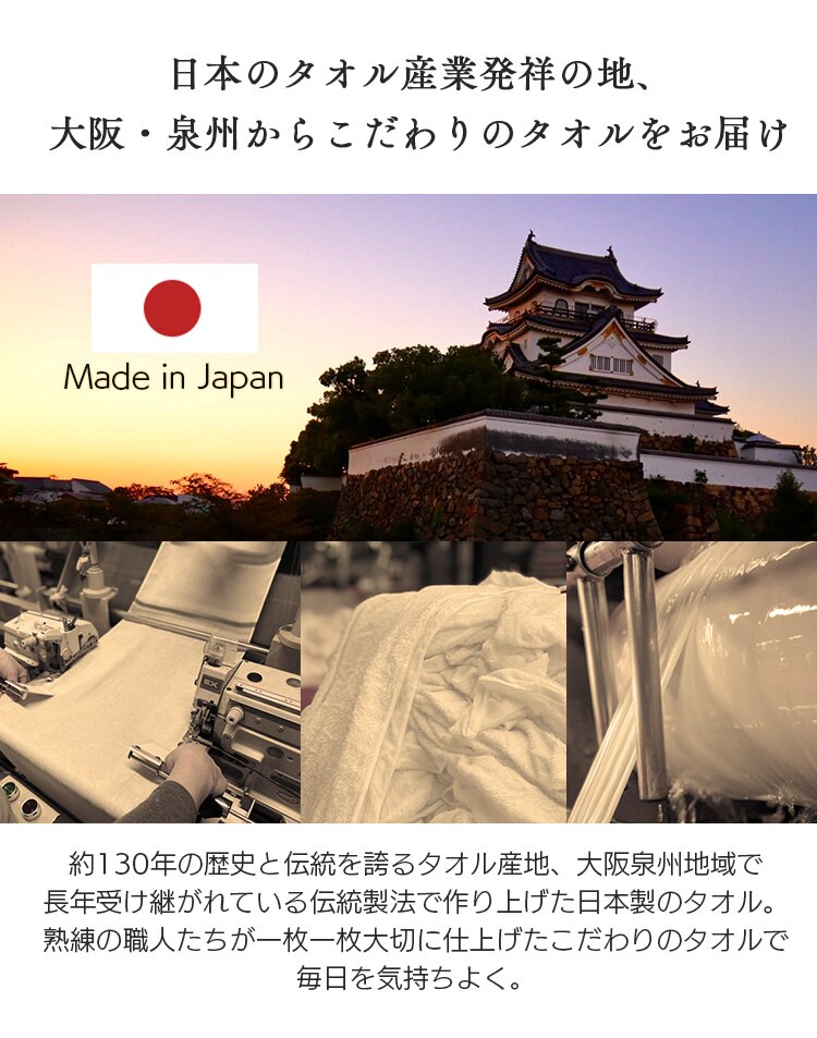 ハンドタオル ベビーピンク 【前払い不可】【代引き不可】【同梱不可】7