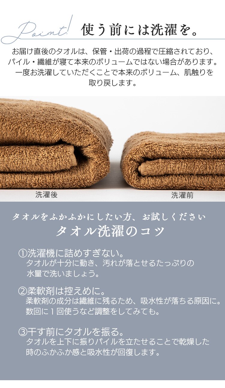 ハンドタオル ベビーピンク 【前払い不可】【代引き不可】【同梱不可】9