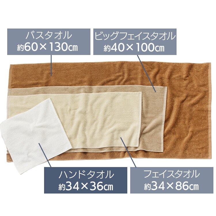 ハンドタオル ベビーピンク 【前払い不可】【代引き不可】【同梱不可】6