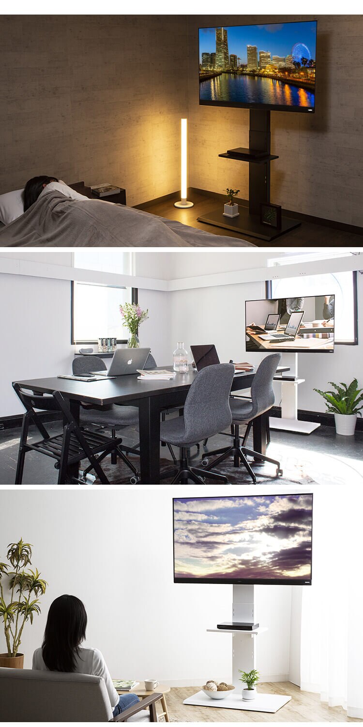 壁掛け風テレビ台 80インチ対応 ハイタイプ 75755 ホワイト【前払い不可】【代引き不可】【同梱不可】7