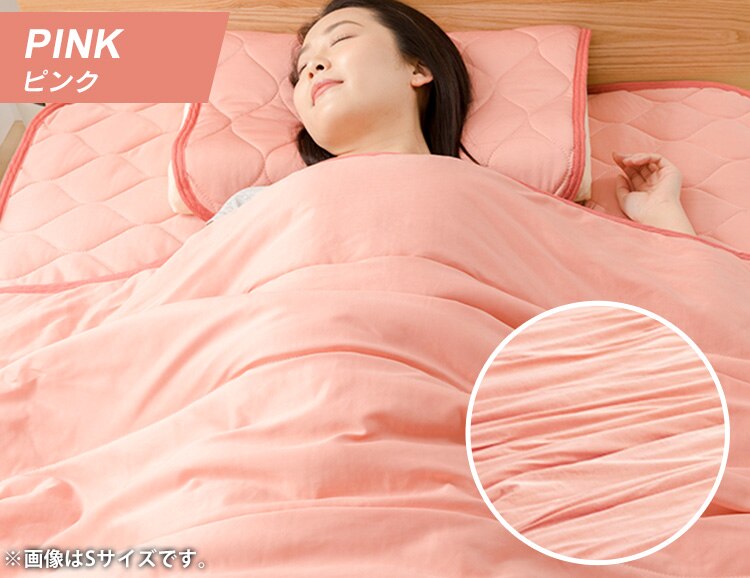 Q-MAX0.5接触冷感寝具4点セット S ブラウン11