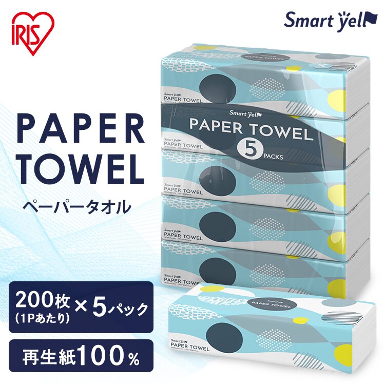 ペーパータオル 5パック スマートエール【SYCP】0