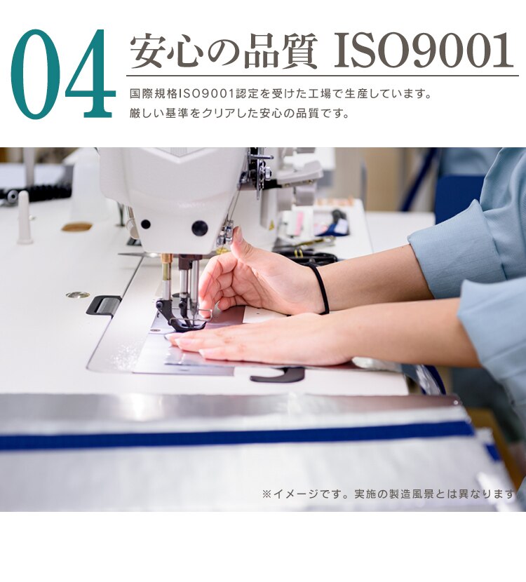 カーテン 2枚組 1級遮光 幅100cm&times;丈120cm ベージュ 9