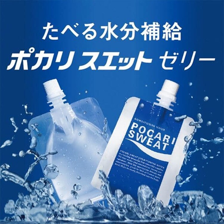 大塚製薬 【24食】ポカリスエット ゼリー 0