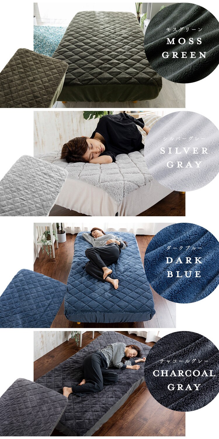 Blanko敷きパッド クイーン マイクロミンクファー ボックス型 洗濯可 ピンク 8