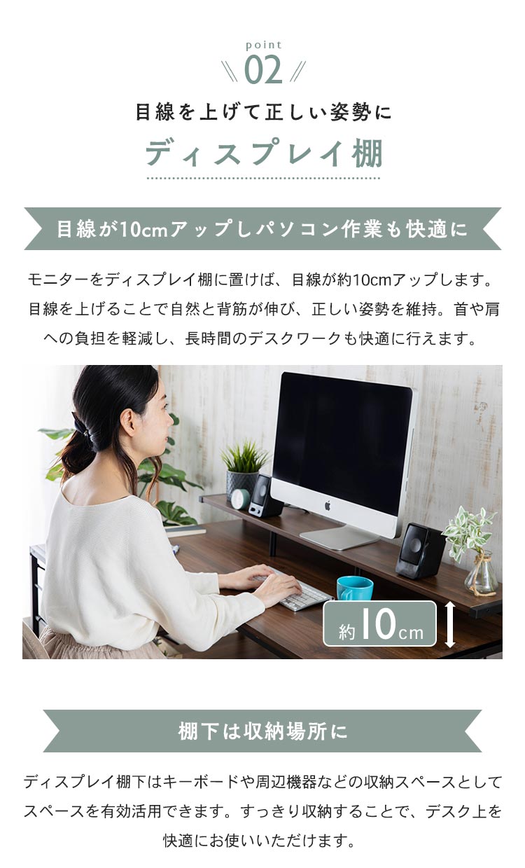 机 デスク PCデスク L字 LDK-1279 ホワイト3