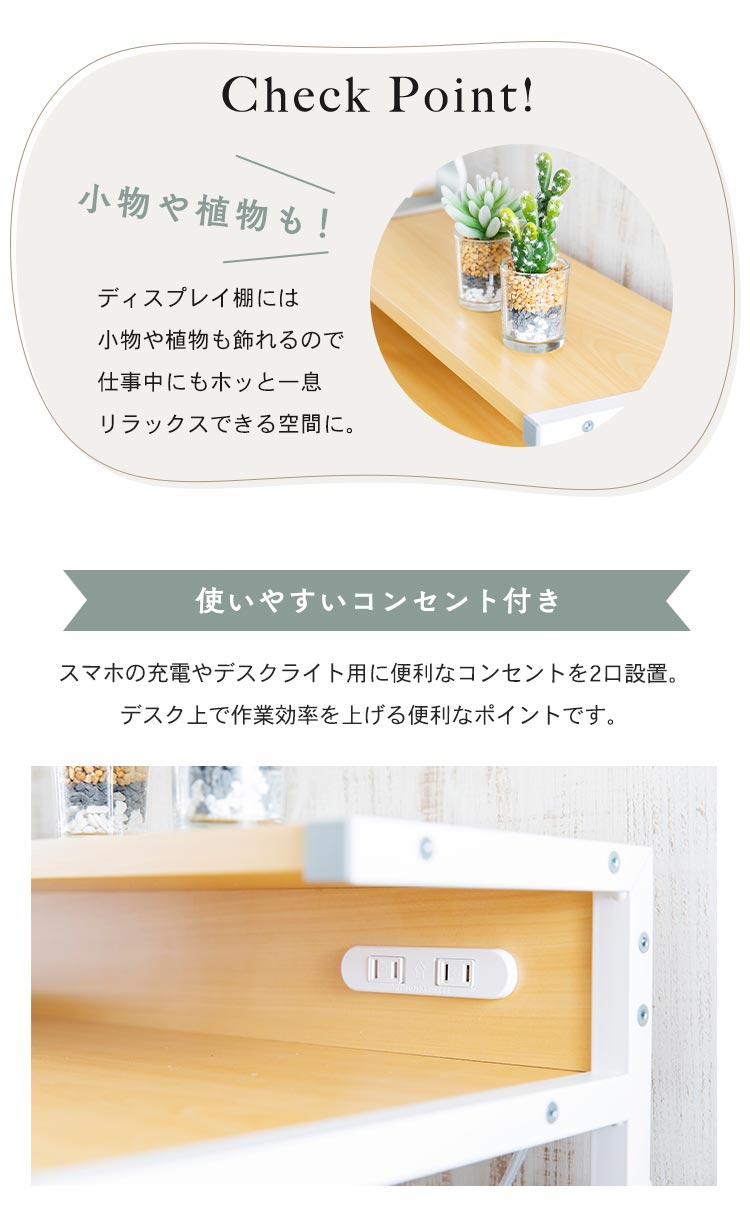 机 デスク PCデスク L字 LDK-1279 ホワイト5