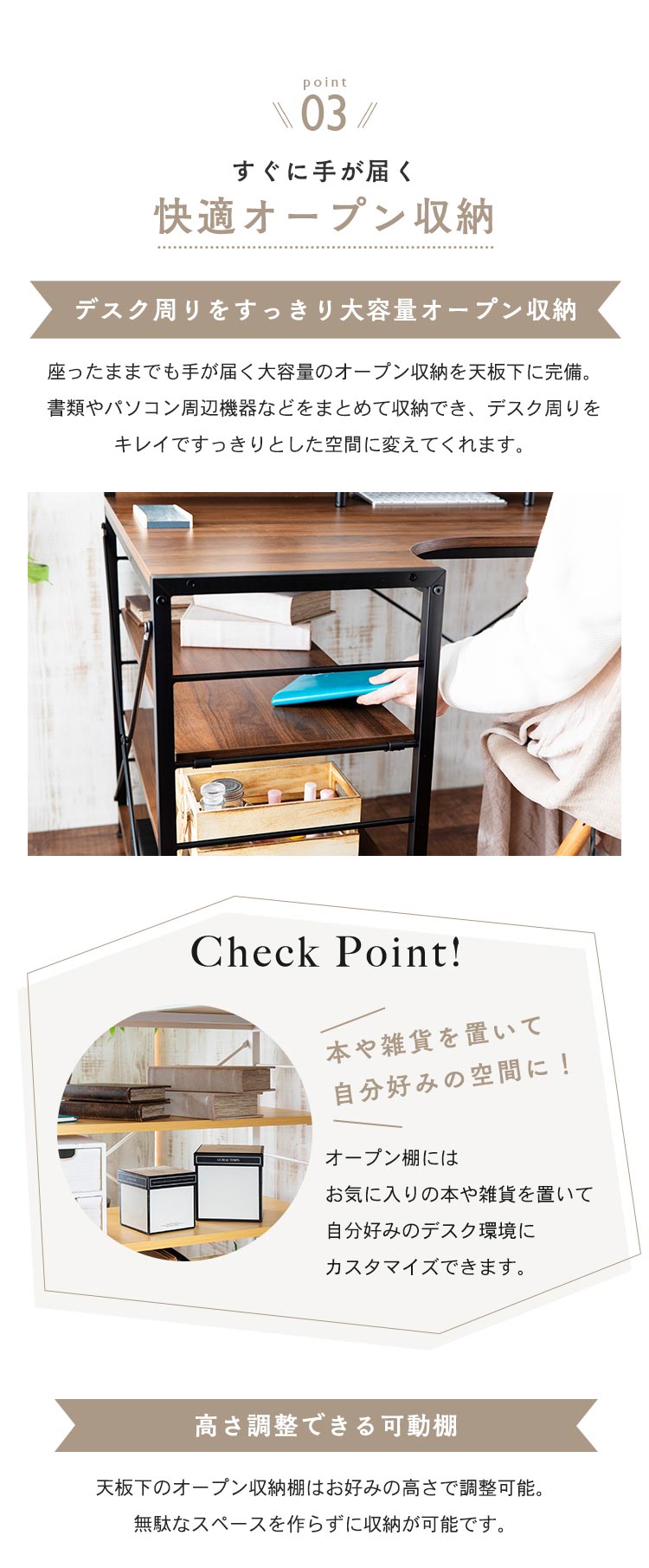 机 デスク PCデスク L字 LDK-1279 ホワイト6