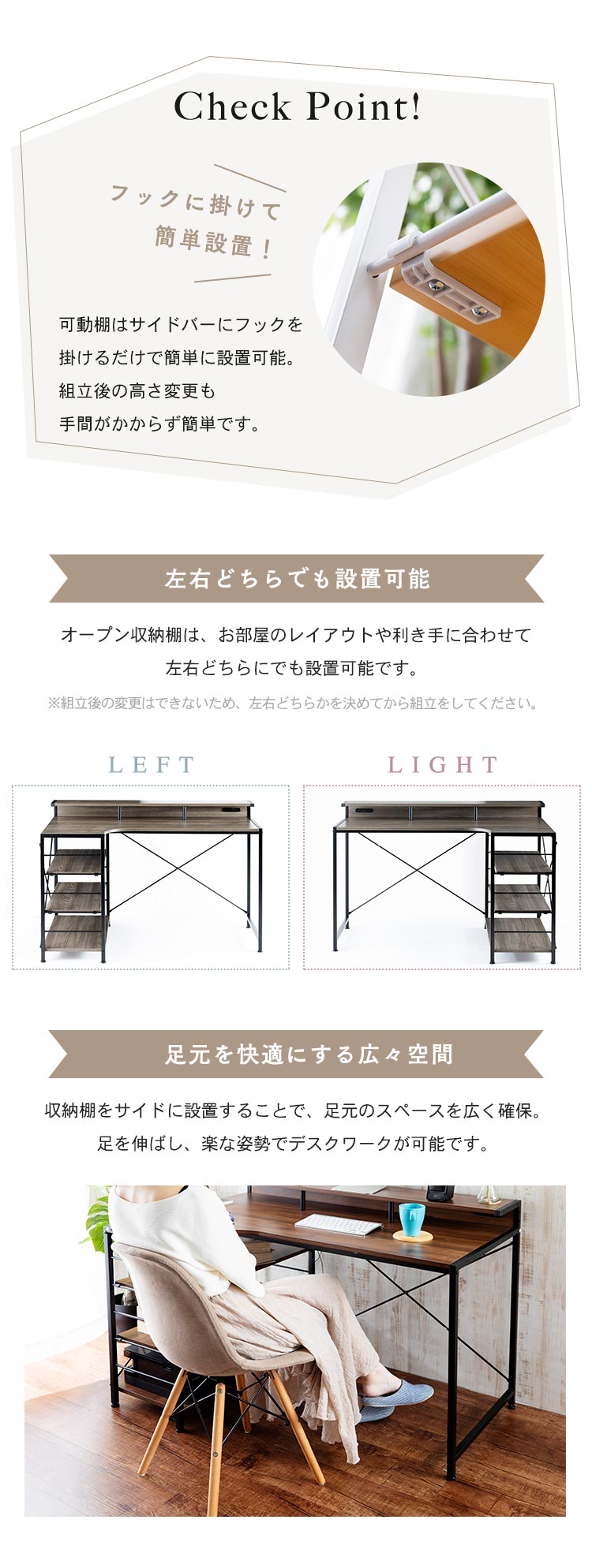 机 デスク PCデスク L字 LDK-1279 ホワイト8