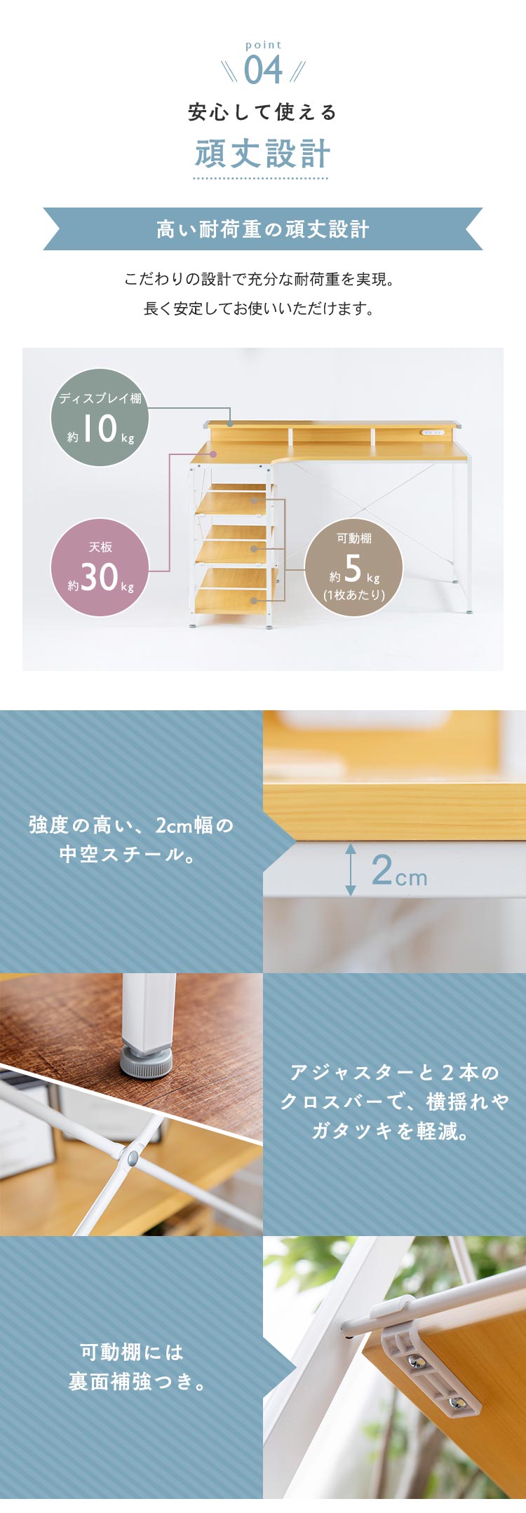 机 デスク PCデスク L字 LDK-1279 ホワイト9