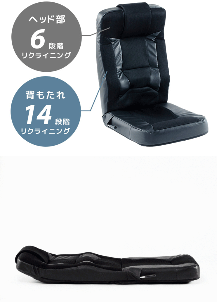 ゲーミング座椅子 メッシュ＆合成レザー GCN-4812 シルバー 4