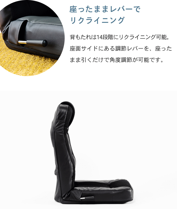 ゲーミング座椅子 メッシュ＆合成レザー GCN-4812 シルバー 5