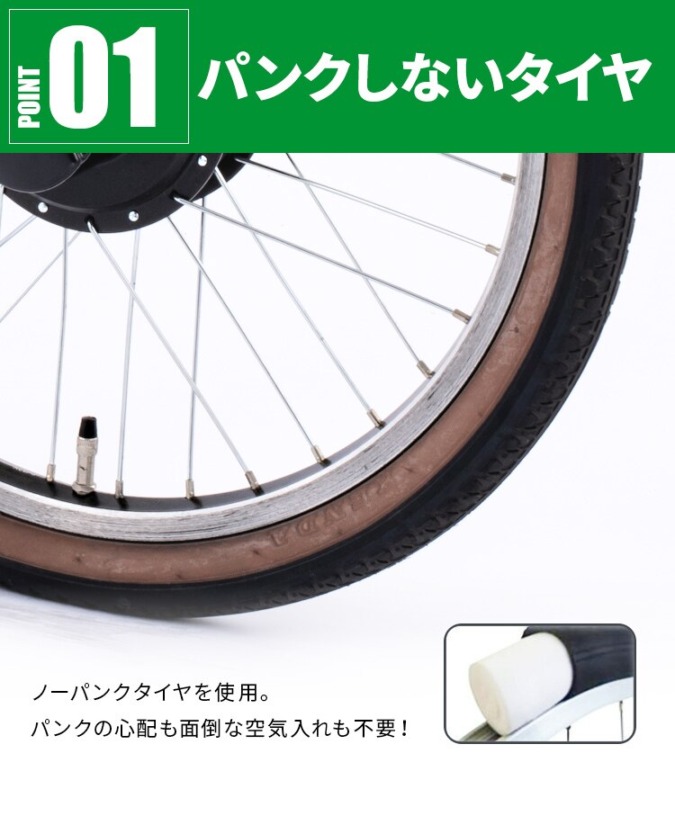 【販売終了】ノーパンク折畳電動自転車20インチ8AH TDN-206LNXｰR レッド【直送】【代引き不可】3