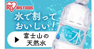 内堀醸造 フルーツビネガー 360ml&times;4本6