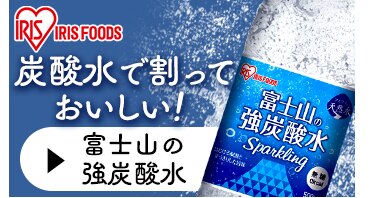 内堀醸造 フルーツビネガー 360ml&times;4本7