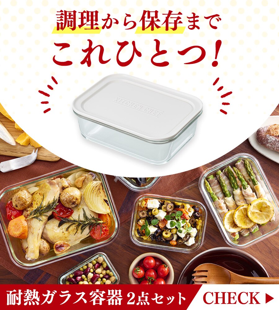 美濃特選本造り米酢 360ml 7