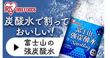 プレミアムフルーツビネガー PFV-A 信州りんごの酢10