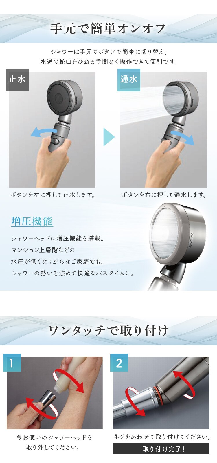 3Dナノバブルシャワー・プレミアム 3D-XN1A-SL 【前払い不可】【代引き不可】【同梱不可】6