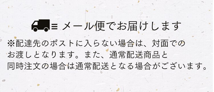【メール便】ベストアメニティ 国内産 GABA雑穀米 690g(230g&times;3袋) 【代引き不可】10