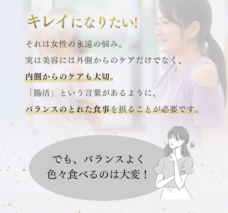 【メール便】ベストアメニティ 国内産 美人雑穀米 750g(250g&times;3袋) 【代引き不可】1