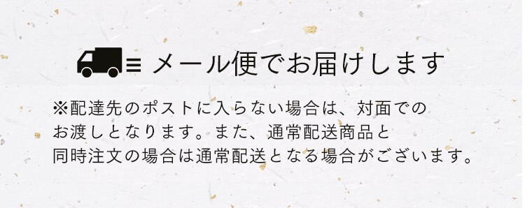 【メール便】ベストアメニティ 国内産 美人雑穀米 750g(250g&times;3袋) 【代引き不可】10