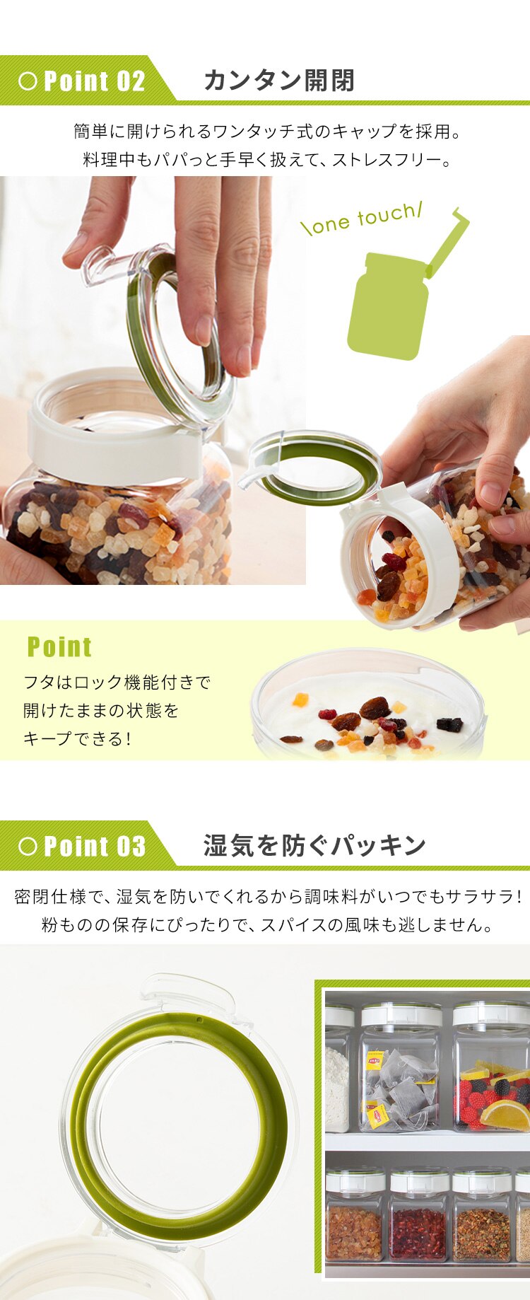 タケヤ フレッシュロック 角型【300ml&times;3個】2