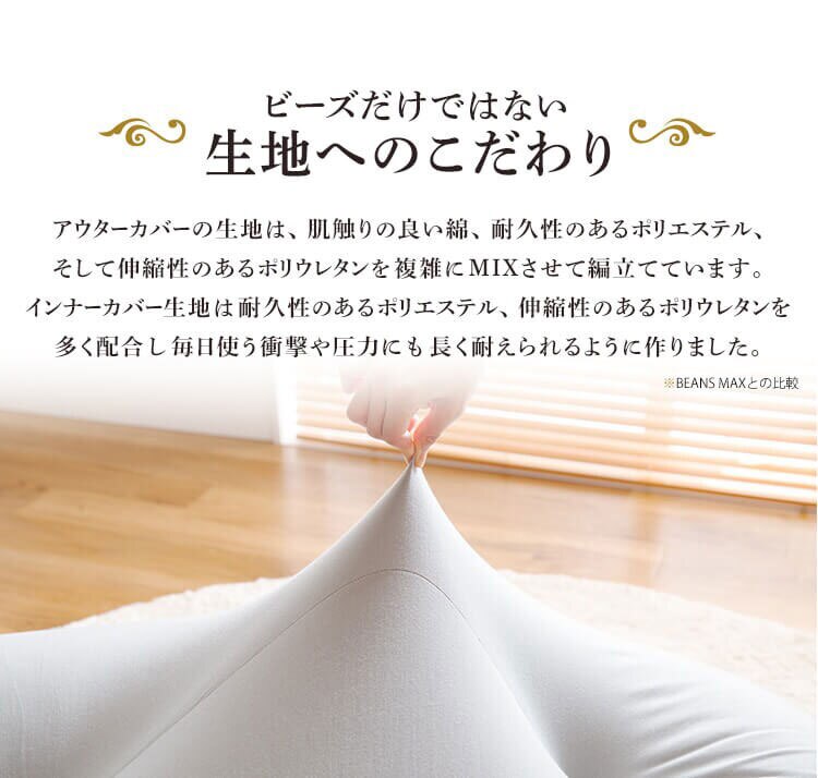 U字サポートMAX プレミア 全10色 3