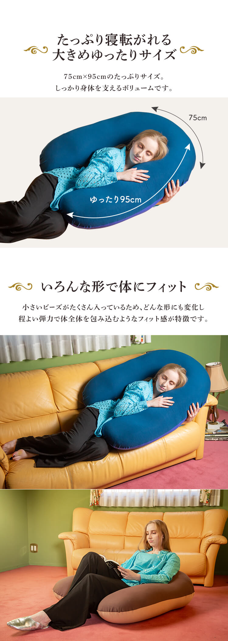 U字サポートMAX プレミア 全10色 5