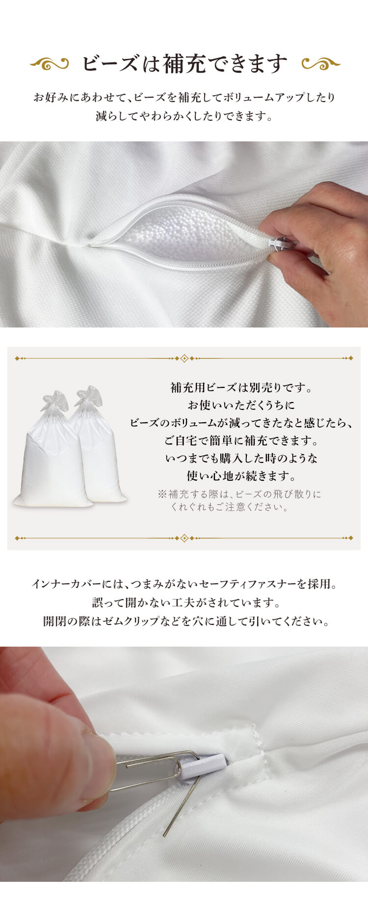 U字サポートMAX プレミア 全10色 7