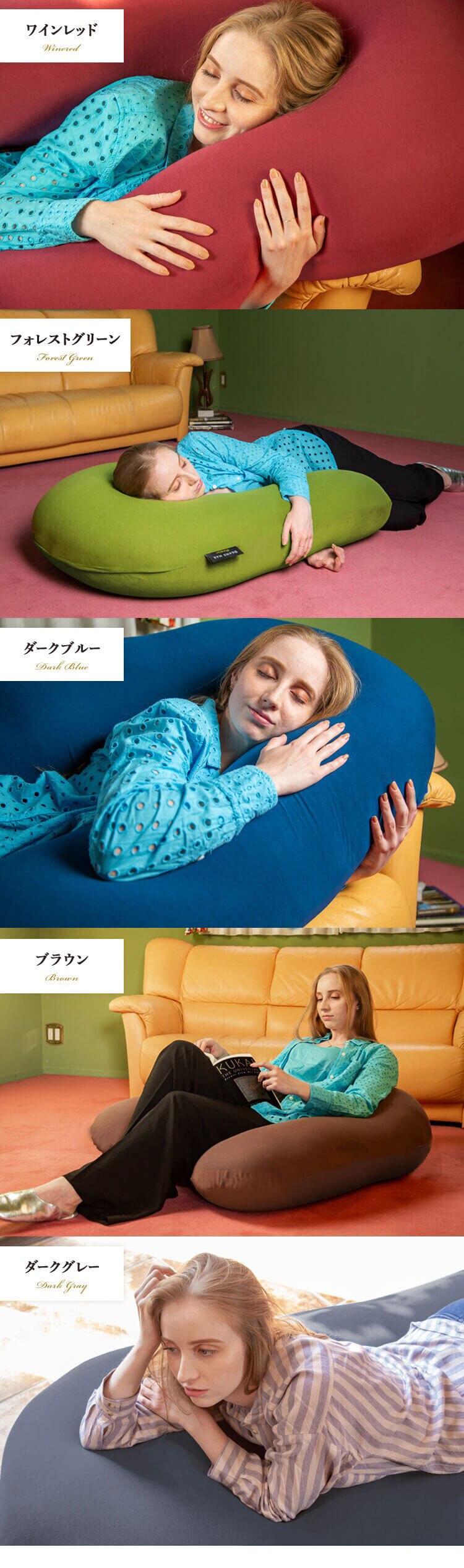 U字サポートMAX プレミア 全10色 10