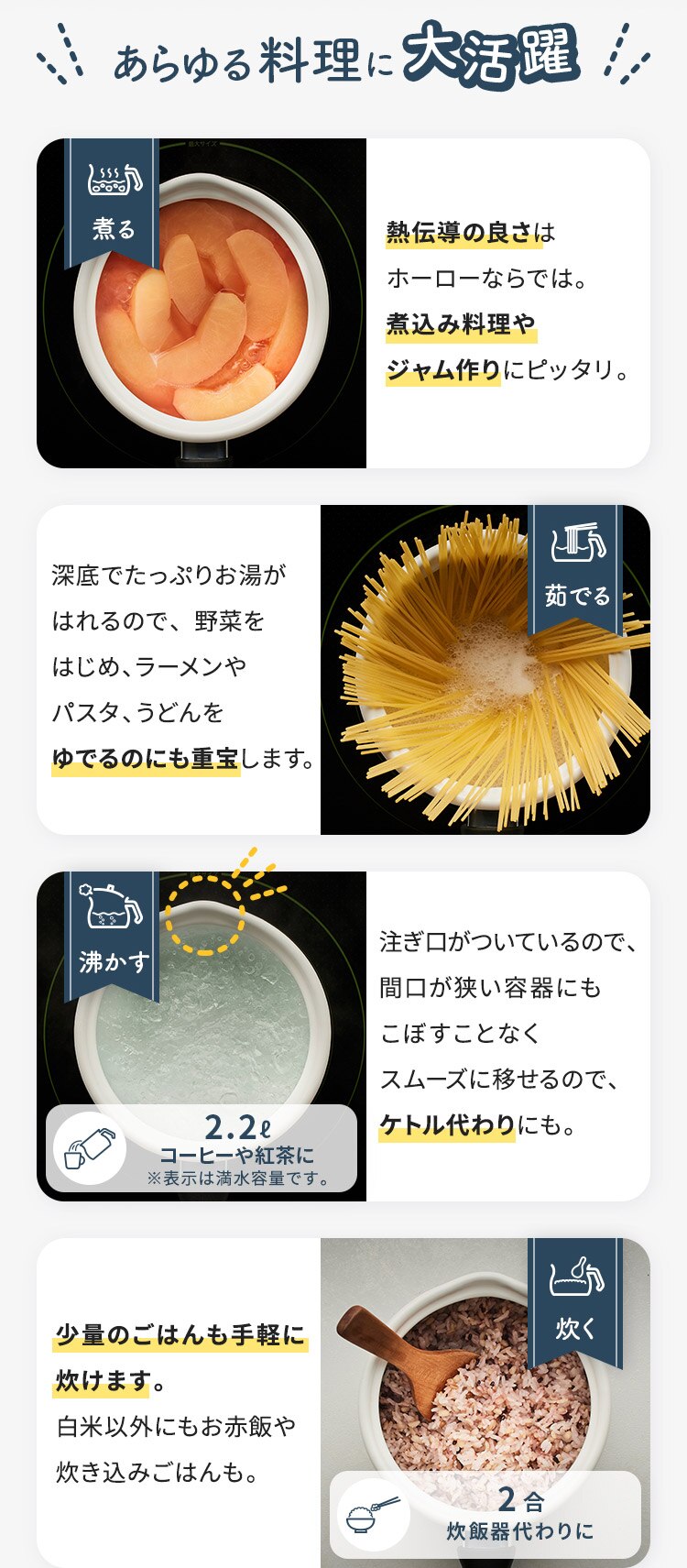 マルチポット ホーロー 片手鍋 ガス火 IH対応 和平フレイズ rinto M 2.2L MB-2161 ガーネット1