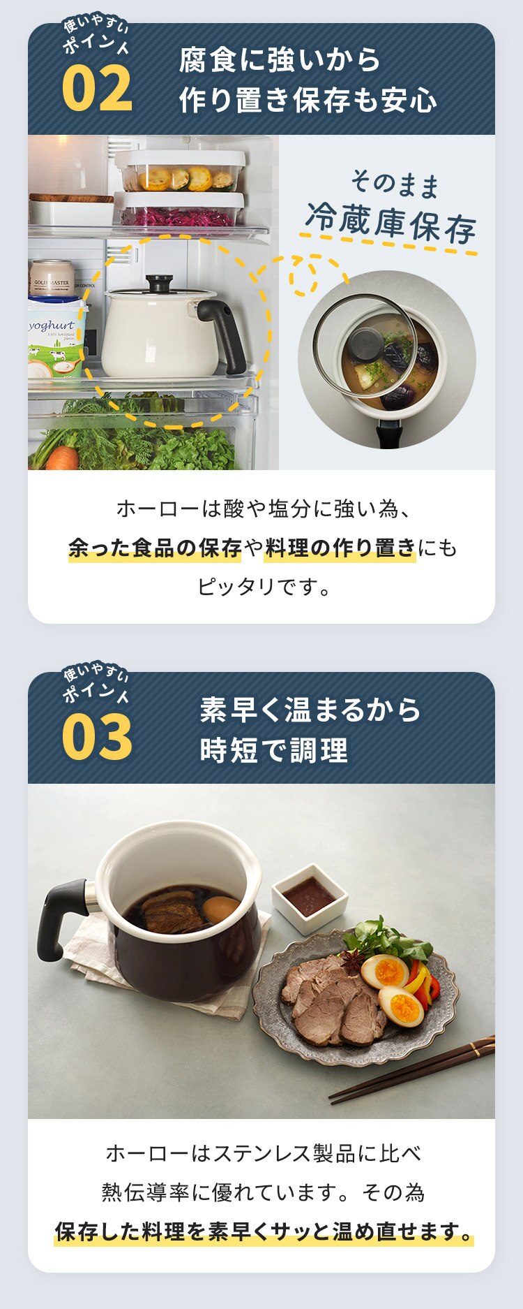 マルチポット ホーロー 片手鍋 ガス火 IH対応 和平フレイズ rinto M 2.2L MB-2161 ガーネット4