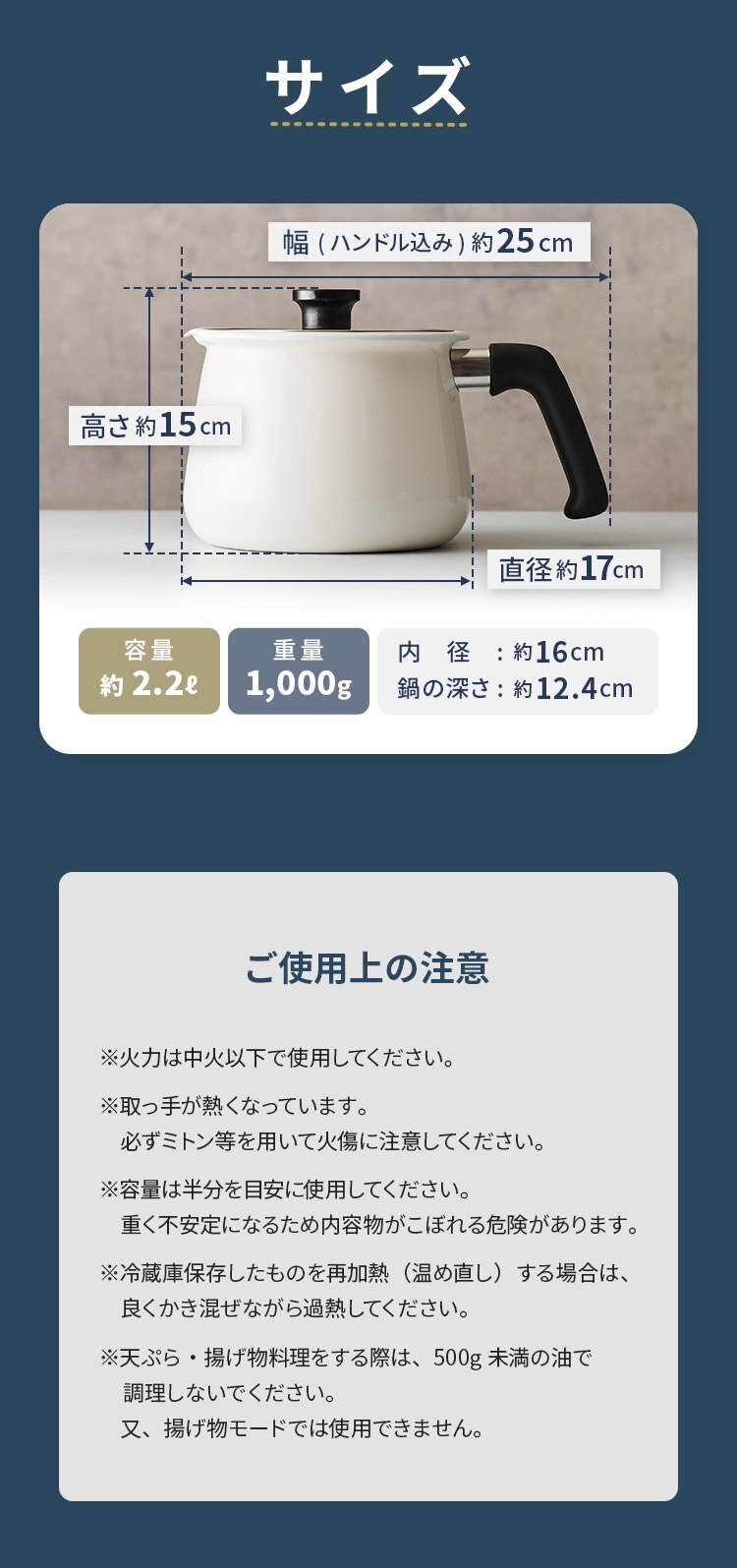 マルチポット ホーロー 片手鍋 ガス火 IH対応 和平フレイズ rinto M 2.2L MB-2161 ガーネット7