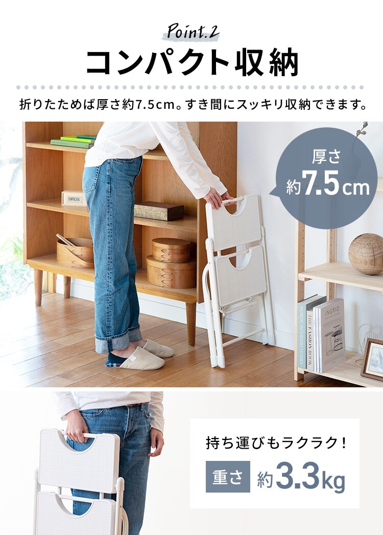  踏み台 折りたたみステップ 2段 耐荷重150kg KC-7092F ブラック3