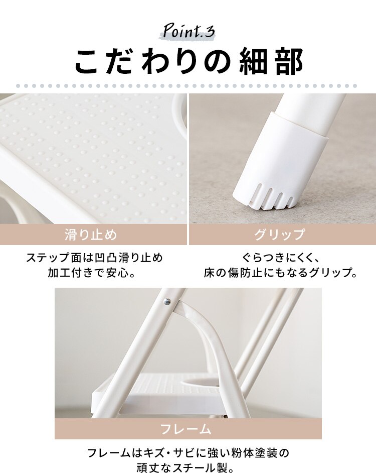  踏み台 折りたたみステップ 2段 耐荷重150kg KC-7092F ブラック4