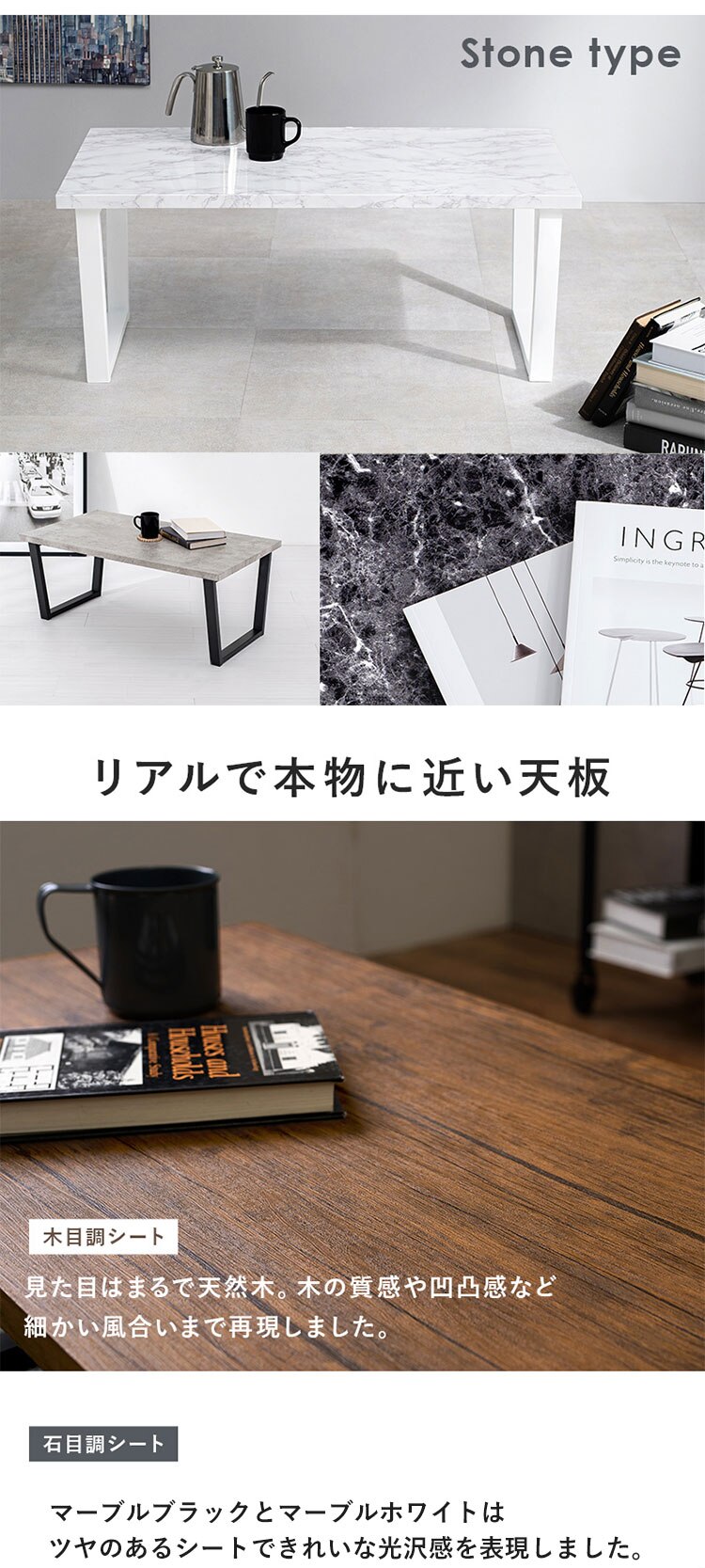 センターテーブル 90&times;50cm LT-4395 ホワイト【時間指定不可】【代引き不可】1