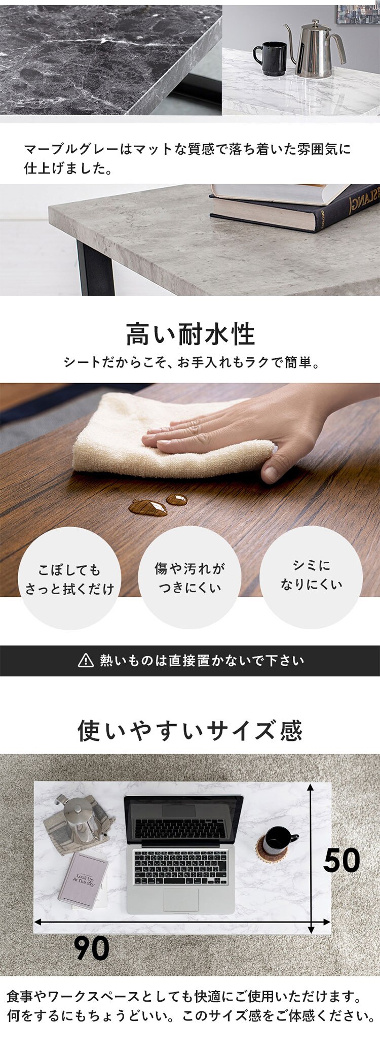 センターテーブル 90&times;50cm LT-4395 ホワイト【時間指定不可】【代引き不可】2