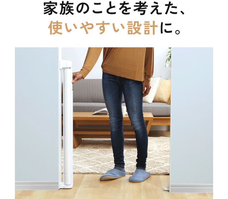 ロール式 セーフティガード 90211 ネイビー1