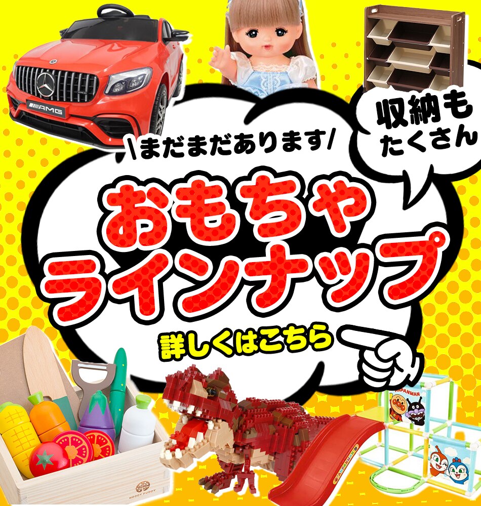 キッズスライダー（ミニ） 90229 グレー&times;ホワイト10