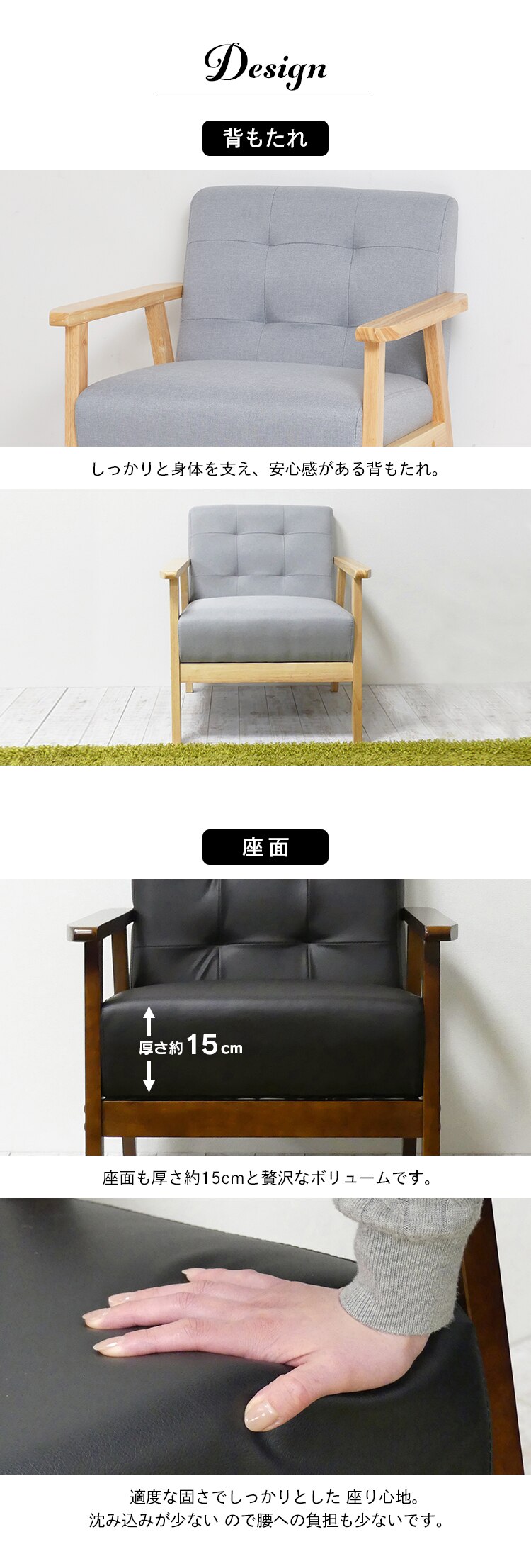 ソファ 1人掛け クロシオ 1Pソファ オスロ 20635 グレー【代引き不可】2