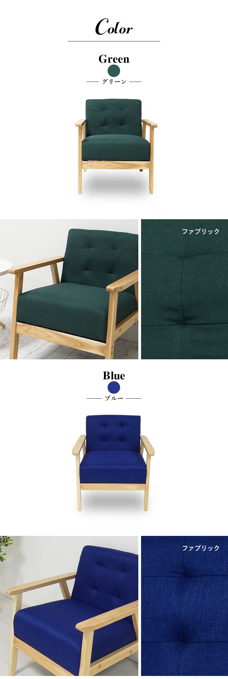 ソファ 1人掛け クロシオ 1Pソファ オスロ 20635 グレー【代引き不可】6