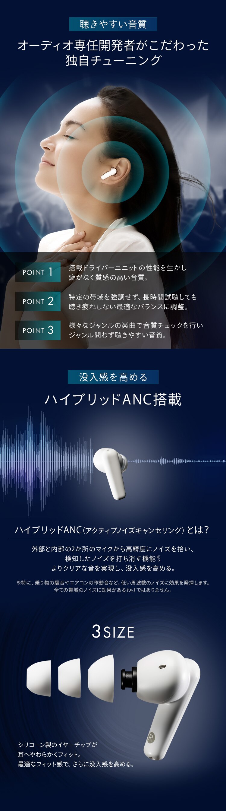 ワイヤレスイヤホン 連続使用20h 防水 WEP-101-BK ブラック 1