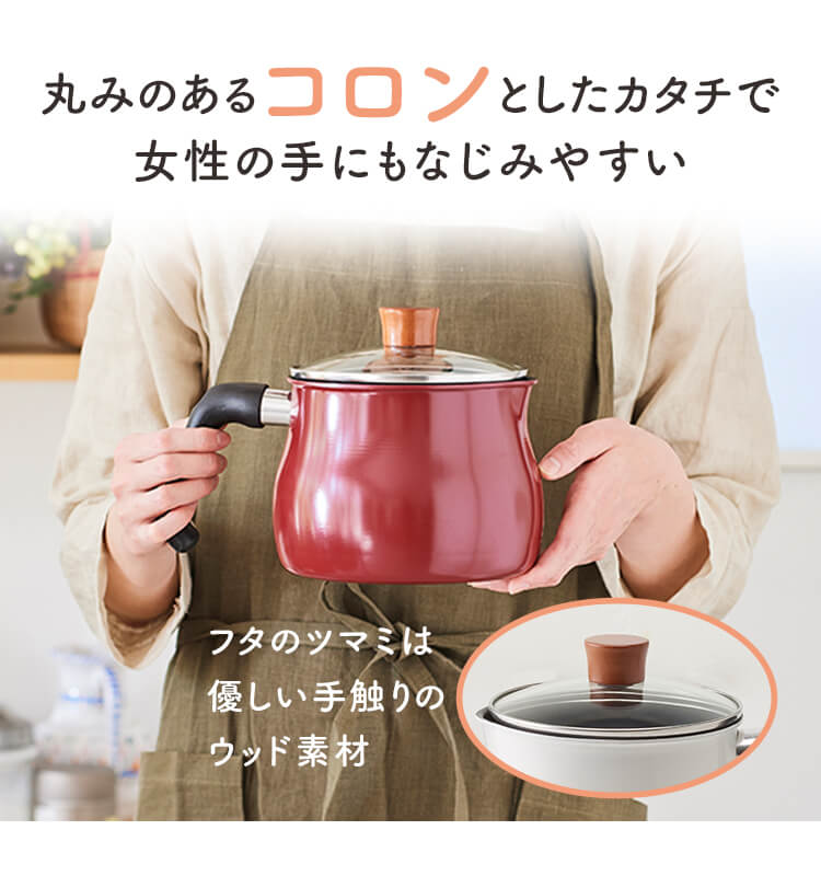 和平フレイズ 和平フレイズ マルチポット M 14cm 2.2L (1〜2人用) IH対応 ふっ素樹脂加工 トゥーメイ ドルチェ RB-2169 ウォームグレー1