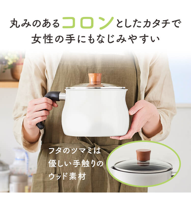 和平フレイズ 和平フレイズ マルチポット L 16cm 3L IH対応 ふっ素樹脂加工 トゥーメイ ドルチェ RB-2170 ウォームグレー 1