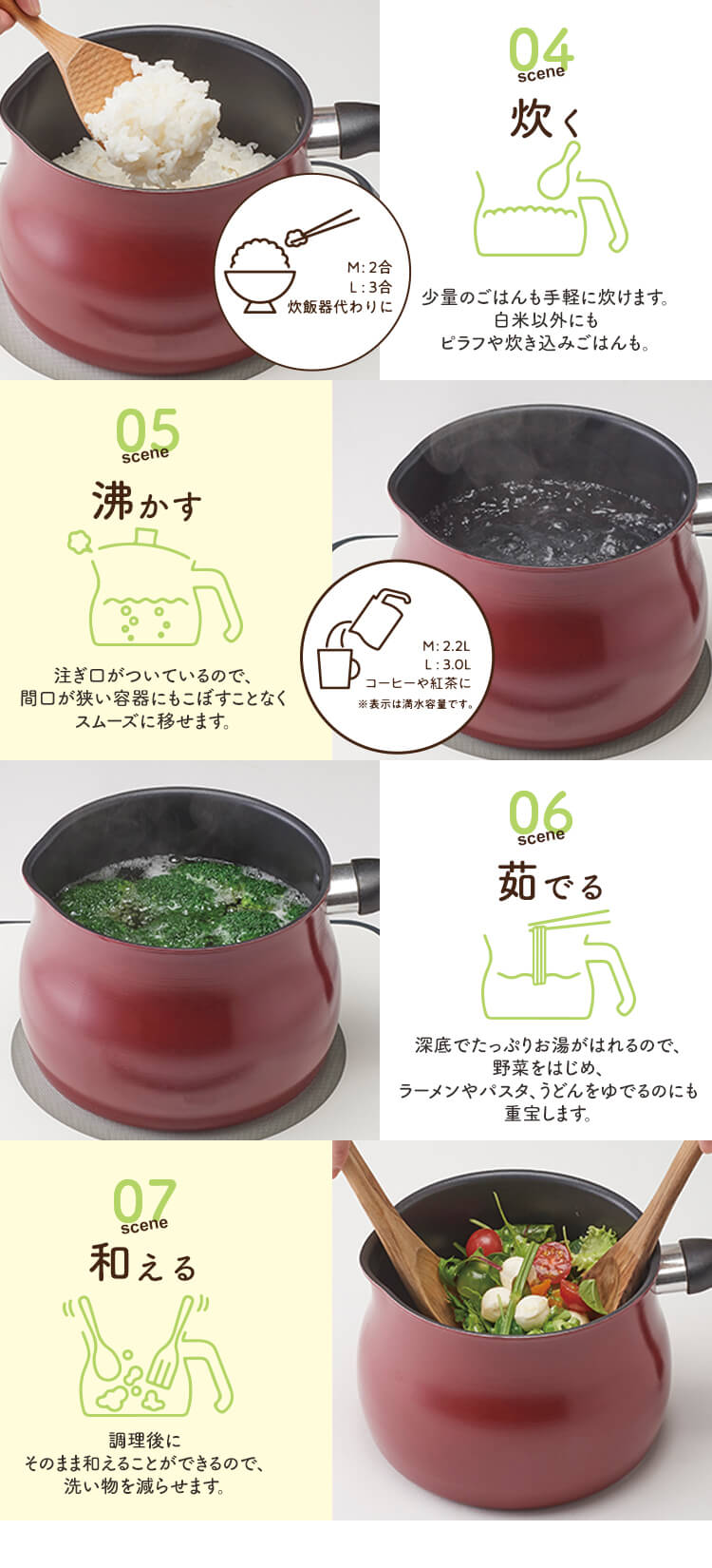 和平フレイズ 和平フレイズ マルチポット L 16cm 3L IH対応 ふっ素樹脂加工 トゥーメイ ドルチェ RB-2170 ウォームグレー 3