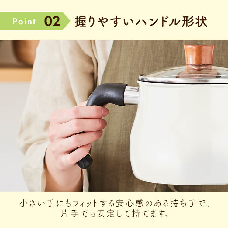 和平フレイズ 和平フレイズ マルチポット L 16cm 3L IH対応 ふっ素樹脂加工 トゥーメイ ドルチェ RB-2170 ウォームグレー 5